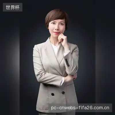 尹诗涵